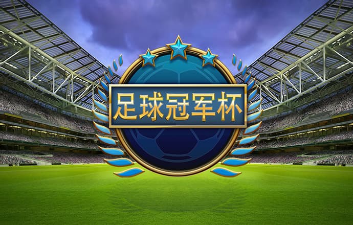 凯运体育截图3